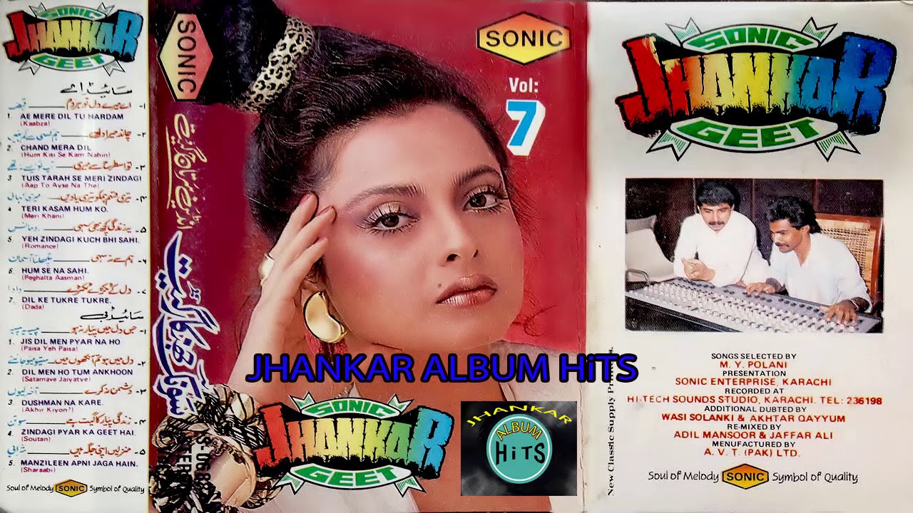 eagle jhankar geet 1990 free download mp3 audio a to z